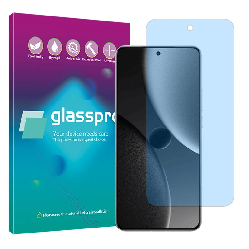 محافظ صفحه نمایش مات ضد اشعه آبی گلس پرو مدل Resistant مناسب برای گوشی موبایل شیائومی 15 Ultra