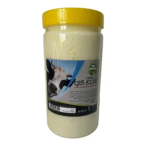 روغن شحم طبیعی - 1000 گرم