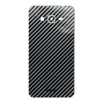 برچسب پوششی ماهوت مدل Shine-carbon Special مناسب برای گوشی  Samsung Grand Prime