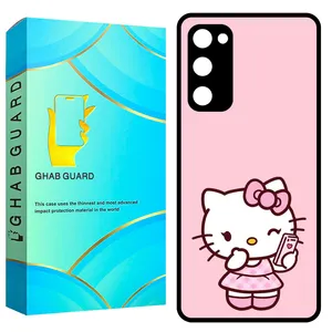 Ghab Guard GS20F20 Cover For Samsung Galaxy S20 FE 4G / S20 FE 5G / S20 FE 2022