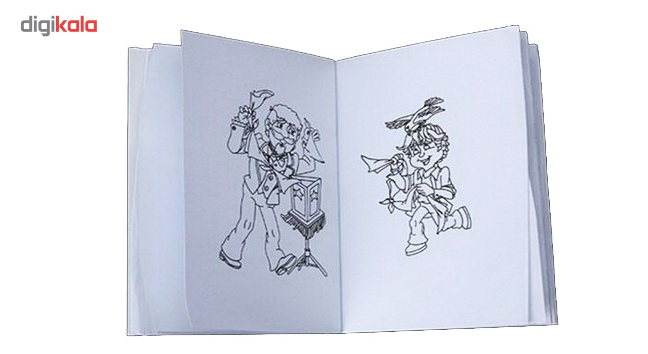 ابزار شعبده باز ی کتاب نقاشی جادویی مدل DSK198