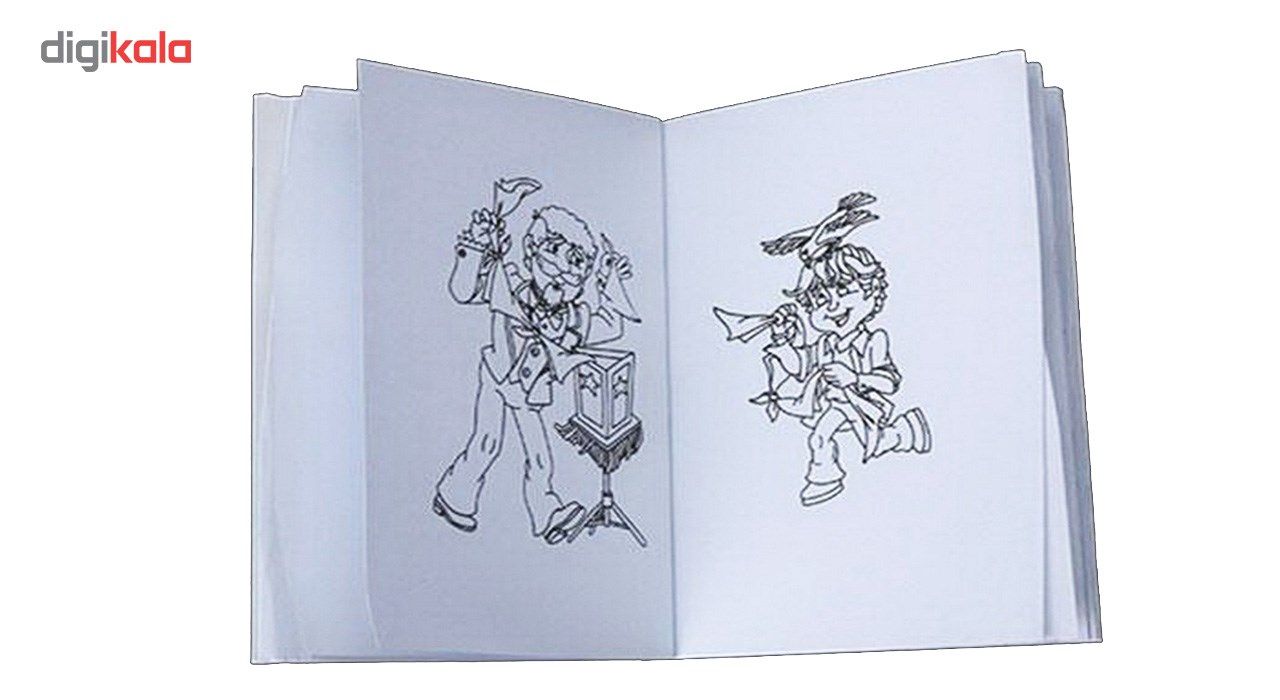 ابزار شعبده باز ی کتاب نقاشی جادویی مدل DSK198 -  - 2