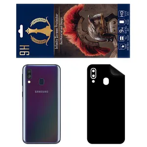 INFINITI PRO RG Back Skin For Samsung Galaxy A40