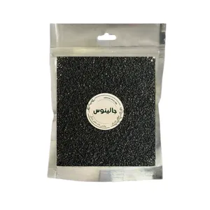 سیاهدانه جالینوس - 100 گرم