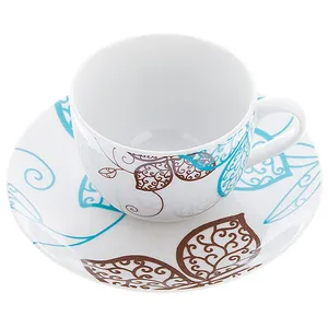 سرویس غذاخوری 20 پارچه Multiplechoice طرح Korina کد 20425