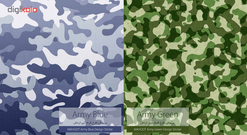 برچسب پوششی ماهوت مدل Army-Pattern Design مناسب برای گوشی Samsung A8 Plus 2018
