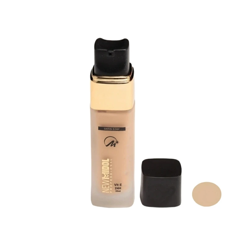 کرم پودر نیو میدول مدل 50 حجم 35 میلی لیتر