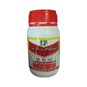 سم حشره کش پاک سم مدل ایندوکساکارب حجم 250 میلی لیتر