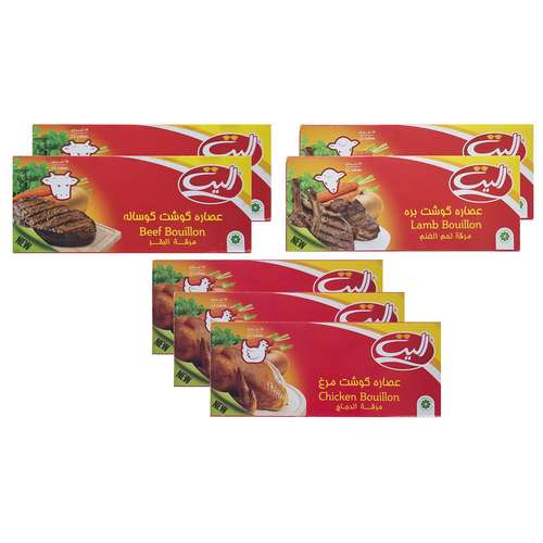 پودر عصاره گوشت گوساله/مرغ/بره الیت بسته 84 عددی