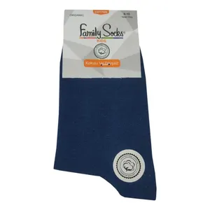 جوراب بچگانه مدل دلفین