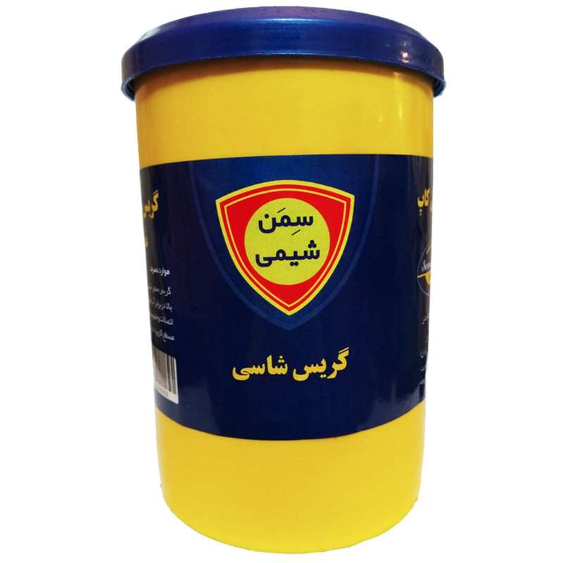 گریس شاسی سمن شیمی مدل پایه کلسیم نمره 3 حجم 1000 گرم