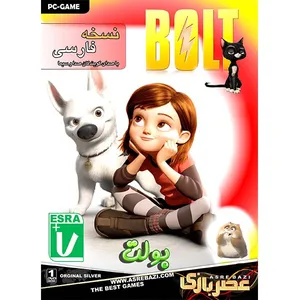 بازی کامپیوتری Bolt