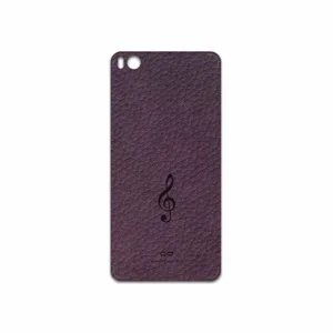 MAHOOT PL-SOL Cover Sticker for Xiaomi Mi 5s