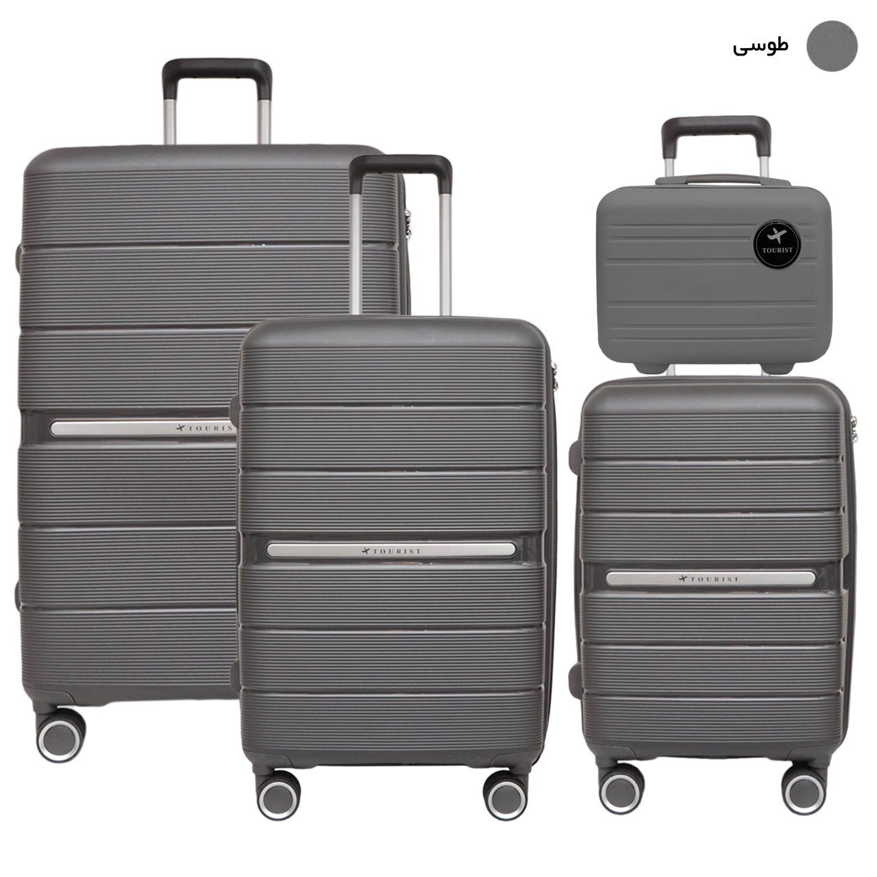 مجموعه چهار عددی چمدان توریست مدل NT1  -  - 61