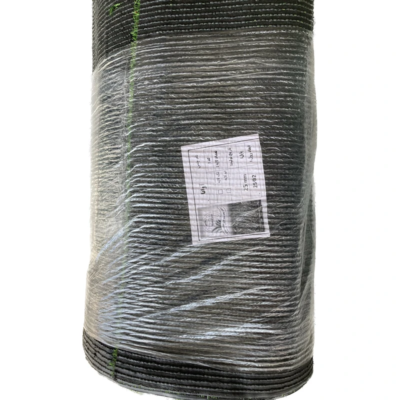 عکس شماره 9 : چمن مصنوعی دنیای چمن طرح آوانا مدل db25 سایز 2x1 متر