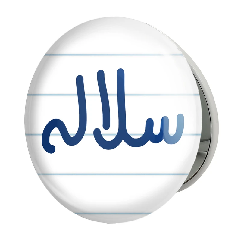 آینه جیبی خندالو طرح سلاله مدل تاشو کد 8320 