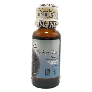 روغن سیاه دانه نورهان حجم 30 میلی لیتر