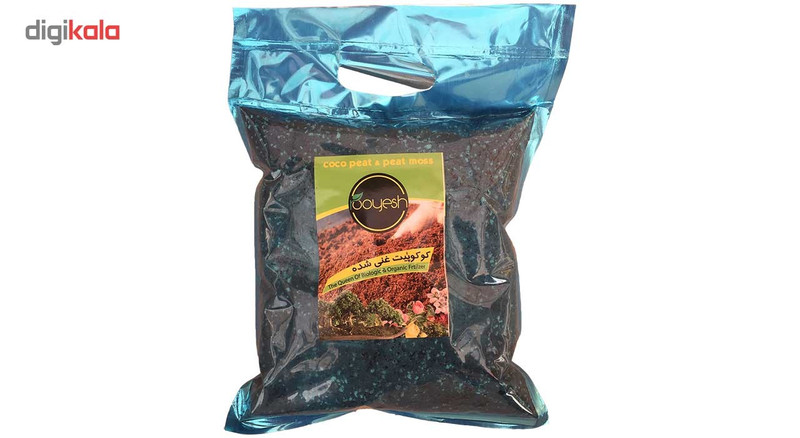 کوکوپیت و پیت ماس رویش 1.5 کیلوگرمی