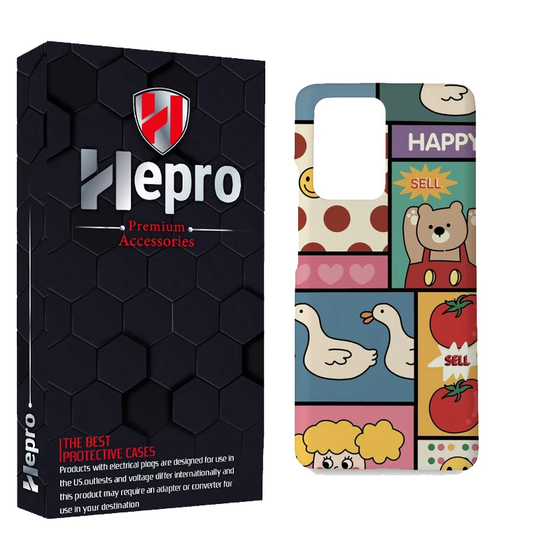 کاور هپرو مدل MC مناسب برای گوشی موبایل شیائومی MI 11T / MI 11T PRO