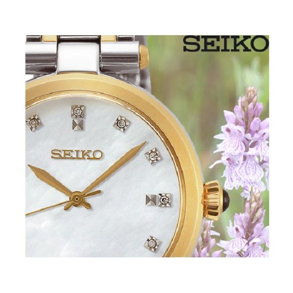 ساعت مچی عقربه ای زنانه سیکو کد SRZ532P1 - - 2