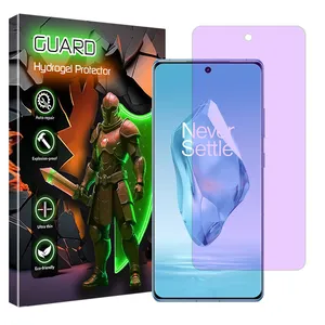 Guard Eye Care model anti-purple screen protector suitable for OnePlus 12R mobile phone