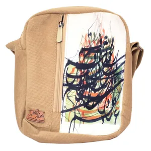 کیف رو دوشی یوتاب کد  U156