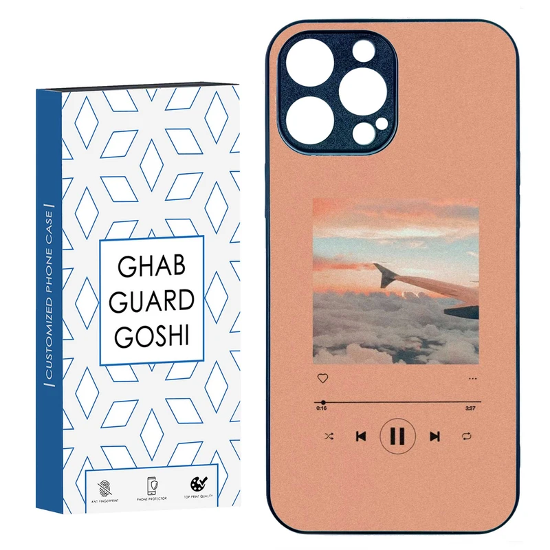 کاور قاب گارد گوشی طرح موزیک کد TPU-266 مناسب برای گوشی موبایل اپل IPHONE 15 PRO MAX