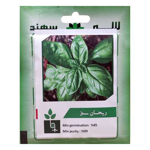 بذر ریحان سبز لاله سهند کد LSP-045