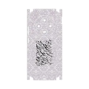 MAHOOT Nastaliq_1-FullSkin Cover Sticker for Xiaomi Poco C75