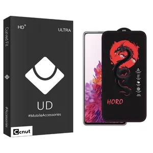 Coconut UDB Horo Screen Protector For Samsung galaxy s20 fe