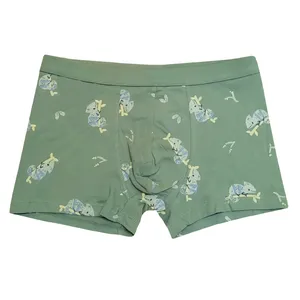 شورت پادار مردانه مدل S-505