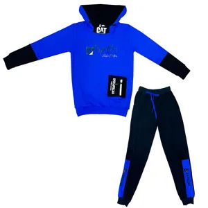 ست هودی و شلوار پسرانه مدل 2048