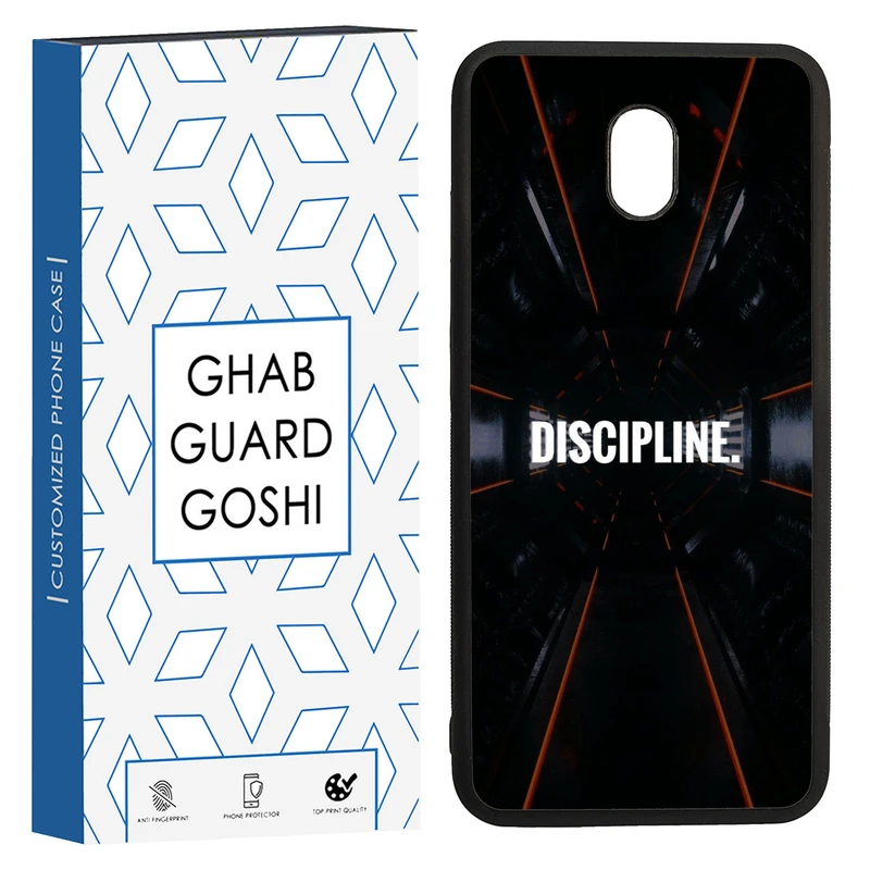 کاور قاب گارد گوشی طرح DISCIPLINE کد TPU-108 مناسب برای گوشی موبایل شیائومی REDMI 8A