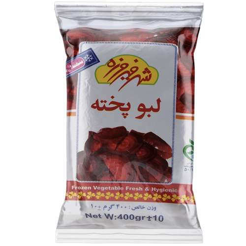 لبو پخته شهر فیروزه 400 گرم