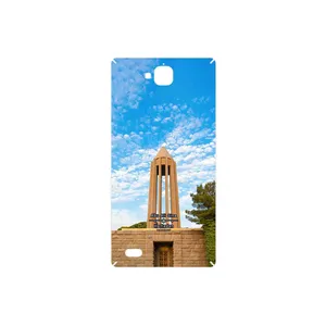 MAHOOT Abu Ali Sina tomb Cover Sticker for Honor 3C