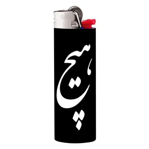 فندک بیک مدل هیچ کد F-34