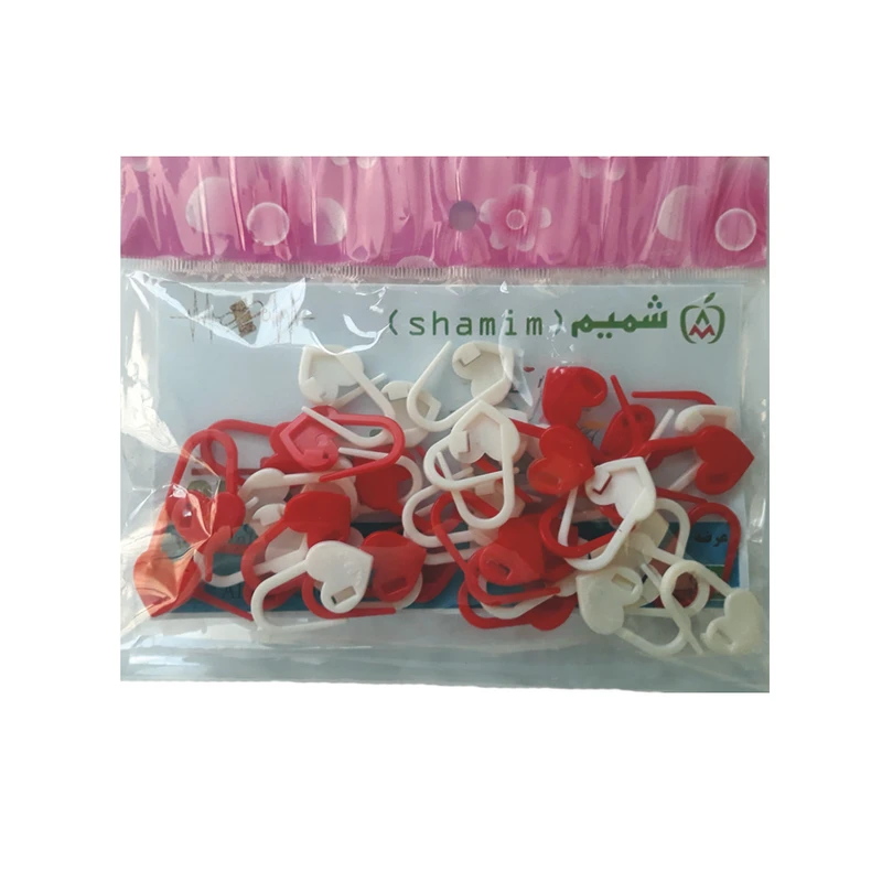 سنجاق نشانه گذار بافتنی شمیم مدل قلبی کد 20GAL مجموعه 20 عددی