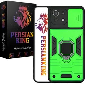 Persian King RTS22 Cover For Xiaomi Mi 11 Lite