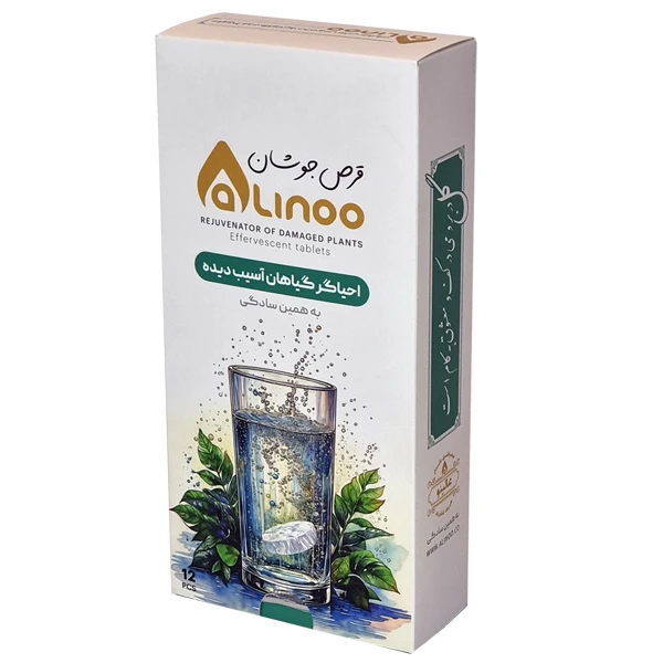 قرص جوشان ویژه احیا گیاهان زینتی آسیب دیده عالینو مدل Anti-stress وزن 60 گرم بسته 12 عددی