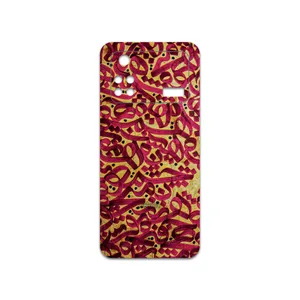 MAHOOT Nastaliq-6 Cover Sticker for Xiaomi Poco M4 Pro 4G