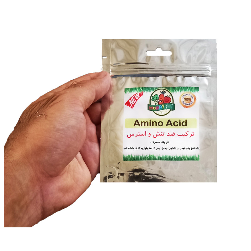 کود ضد تنش و استرس هپی پلنت مدل آمینواسید وزن 25 گرم