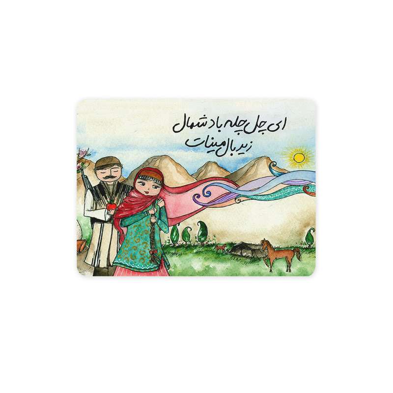 ماوس پد ترمه طراحان ایده مدل بال مینا کد trm132