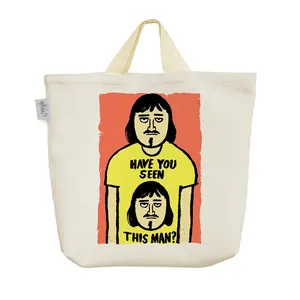 ساک خرید خندالو مدل مرد گمشده کد 5667