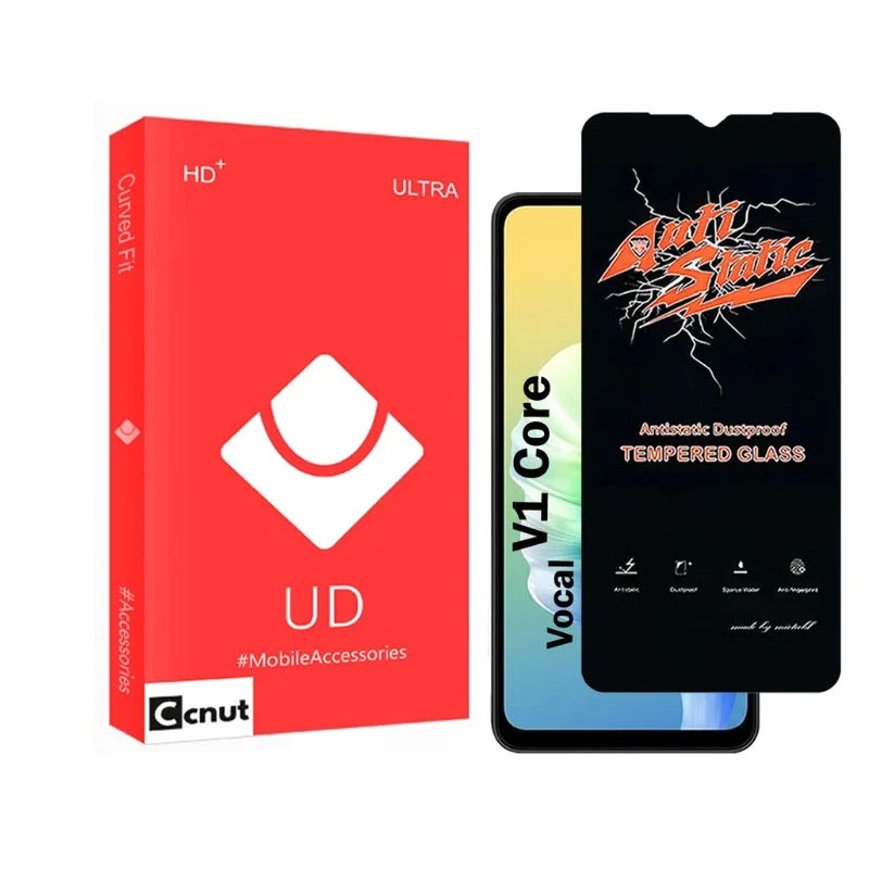 محافظ صفحه نمایش شیشه ای کوکونات مدل Anti-UDR مناسب برای گوشی موبایل وکال V1 Core