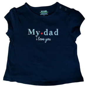 تی شرت آستین کوتاه نوزادی کیابی مدل 24626 my dad