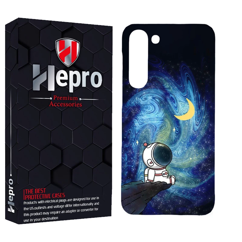 کاور هپرو مدل MC مناسب برای گوشی موبایل سامسونگ GALAXY S23