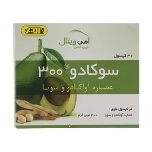 کپسول سوکادو 300 امی ویتال بسته 30 عددی 