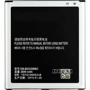 باتری موبایل  مدل Grand Prime G530 ظرفیت 2600mAh مناسب برای گوشی موبایل سامسونگ