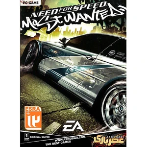 بازی کامپیوتری  Need for Speed Most Wanted 1