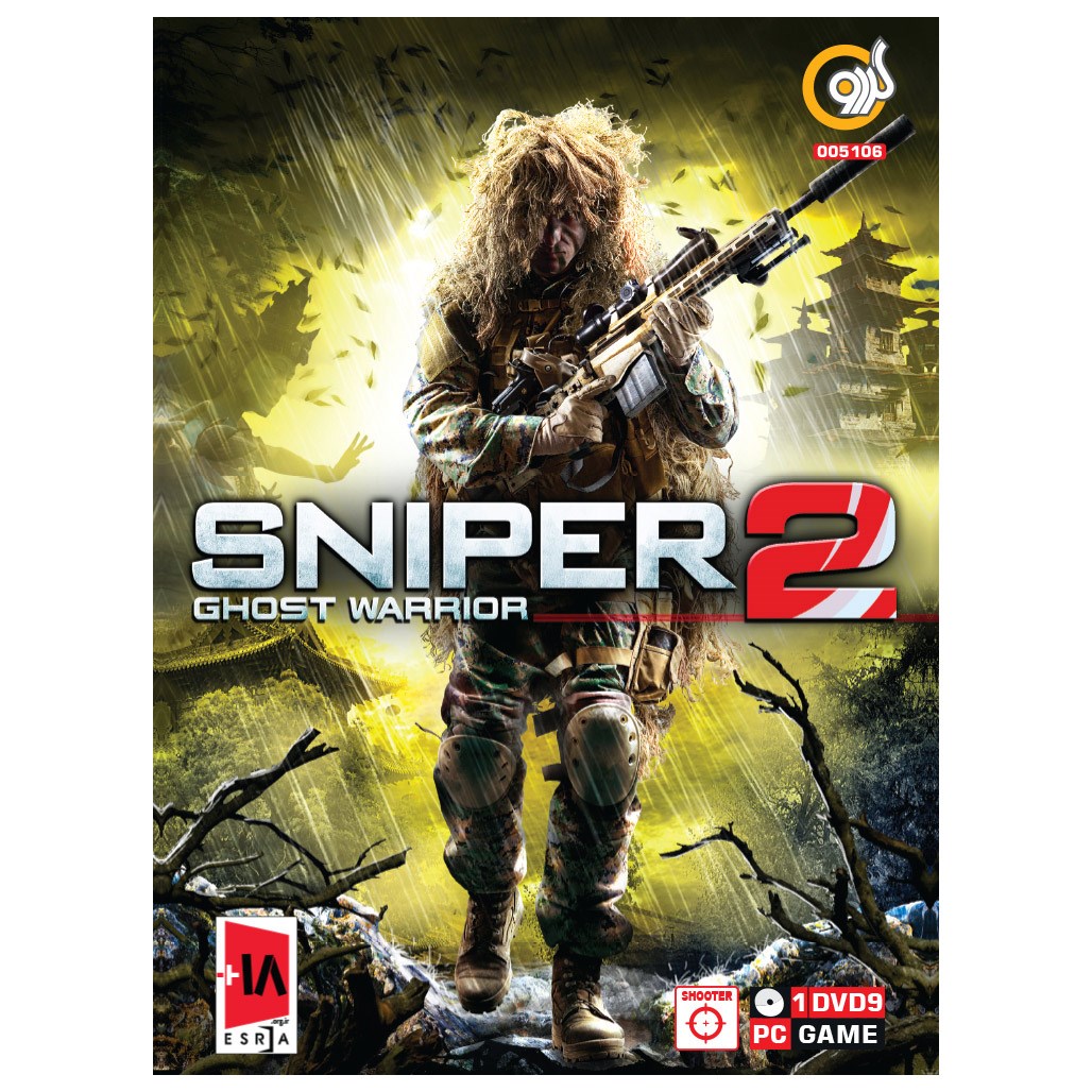 بازی Sniper: Gost Warrior 2 مخصوص PC